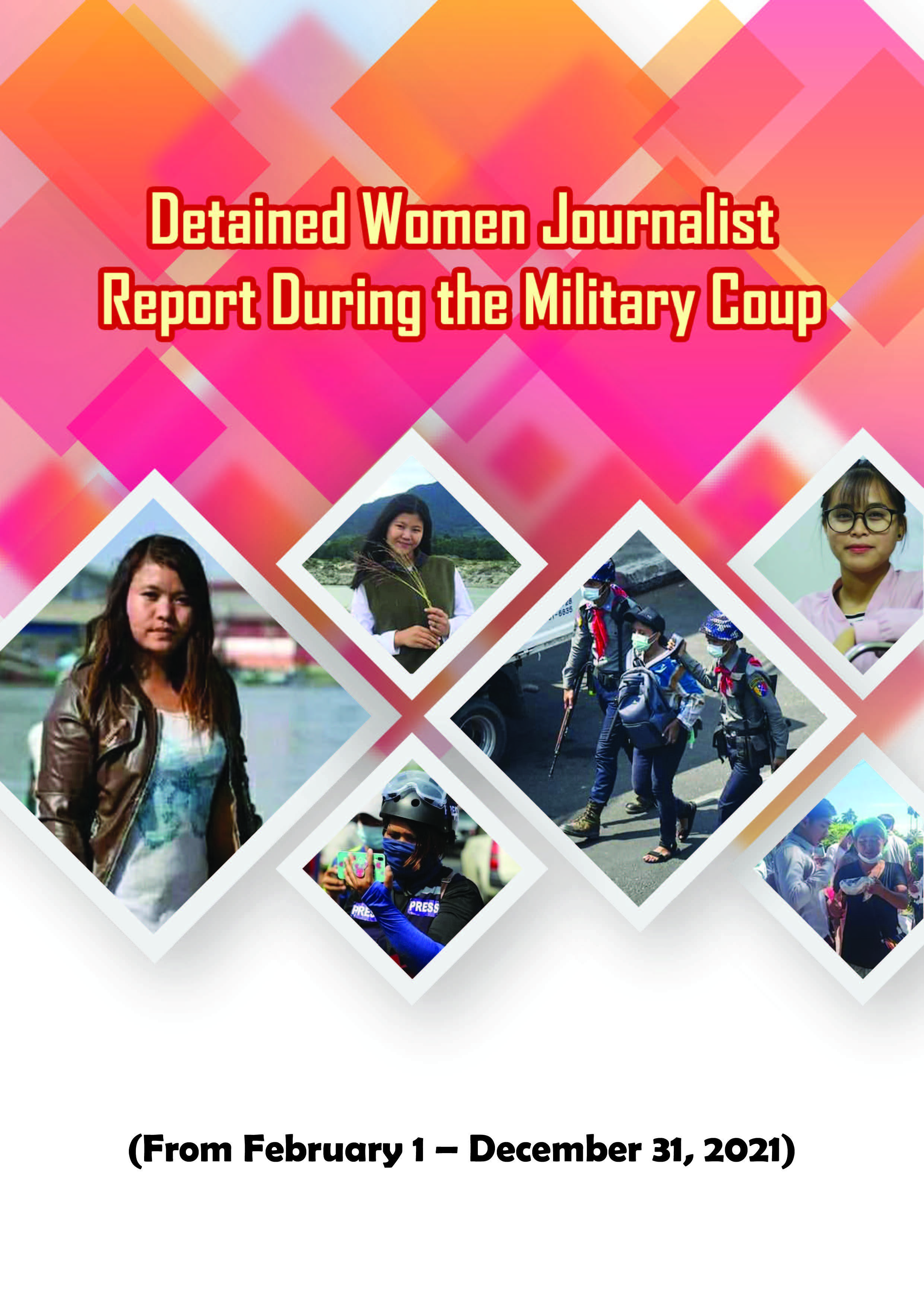 Detained Women Journalists: report by Myanmar Women Journalists Society